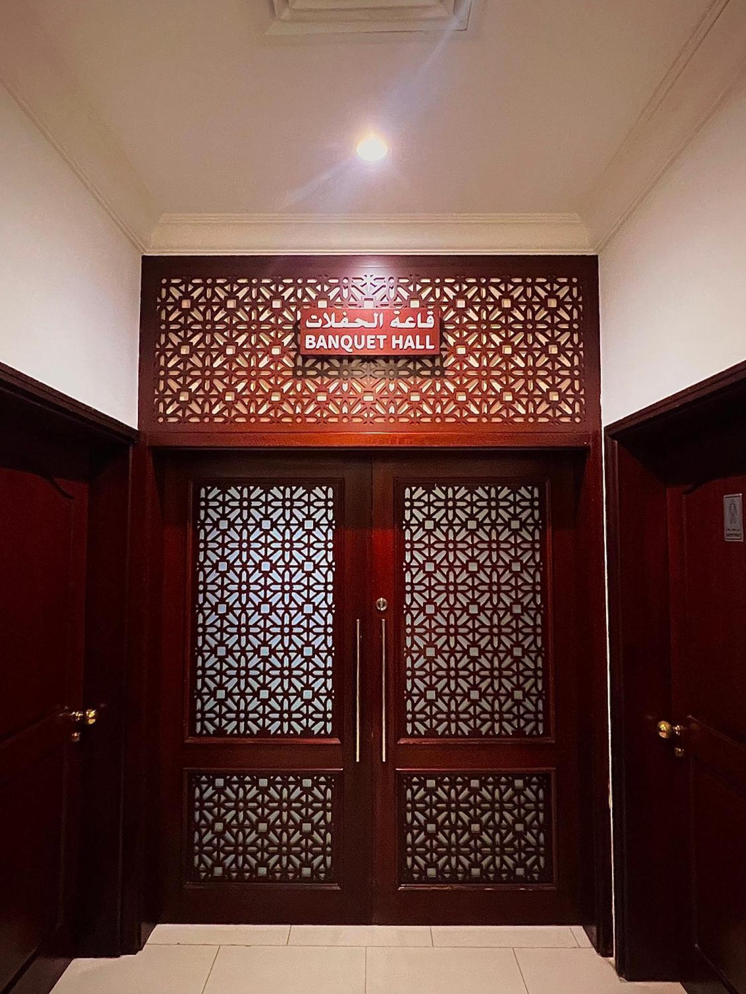 Al Maha Int Hotel Oman Maskat Zewnętrze zdjęcie