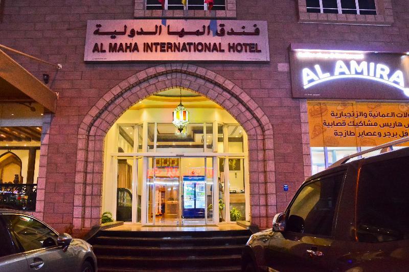 Al Maha Int Hotel Oman Maskat Zewnętrze zdjęcie